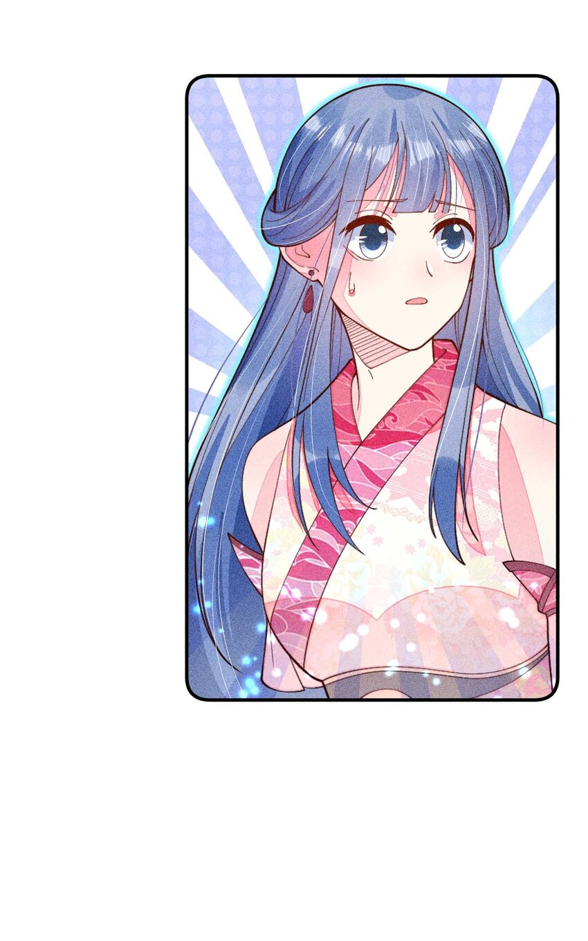 078 此生从未如此紧张过34