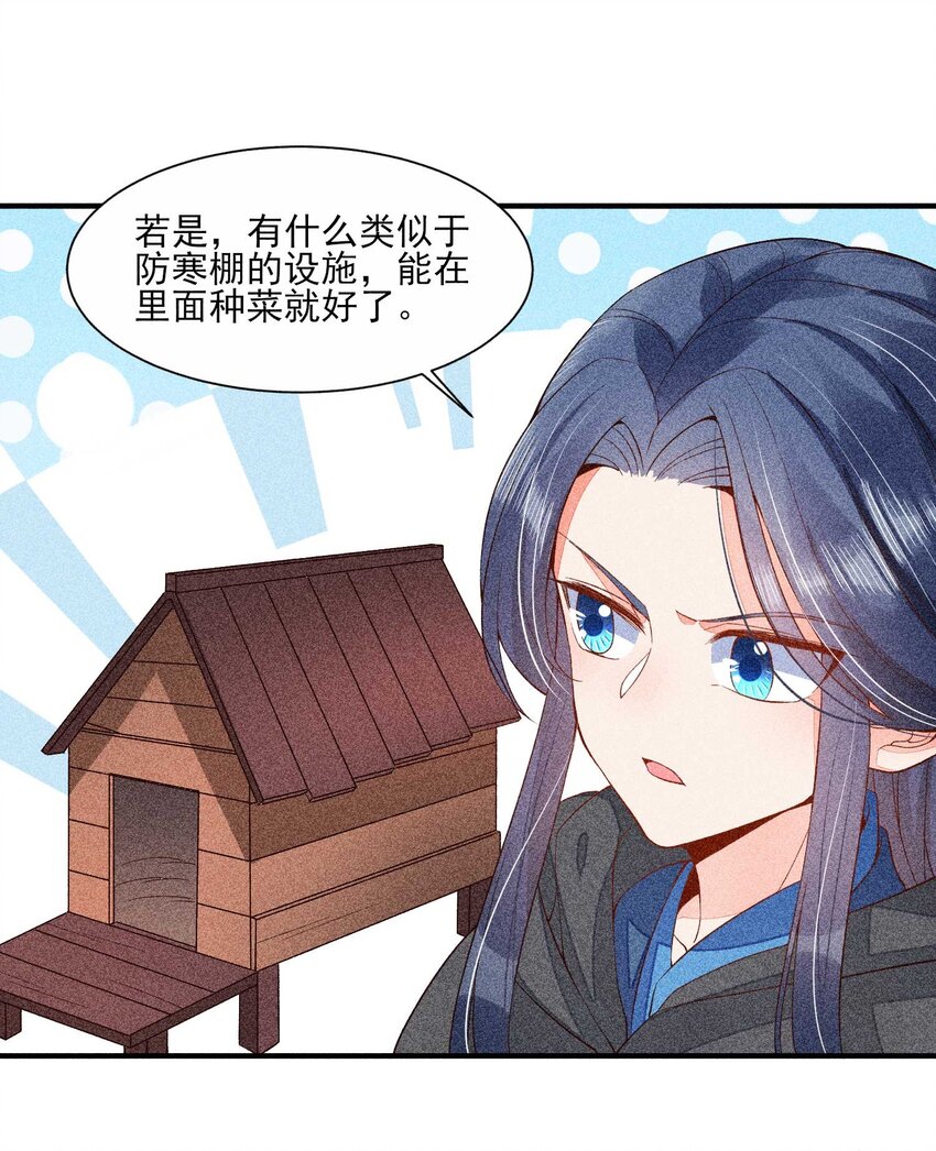 034 技术升级10