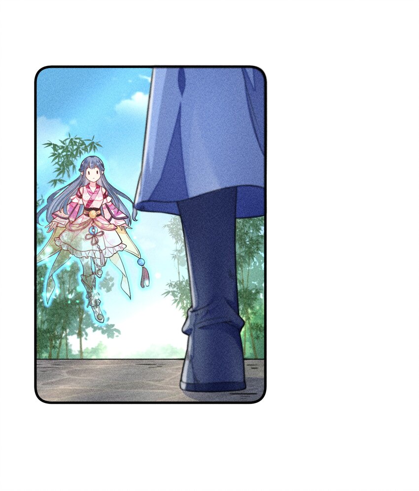 013 霉运少女变锦鲤14