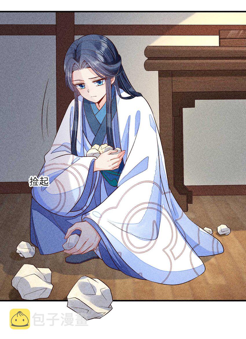 042 家乡菜30