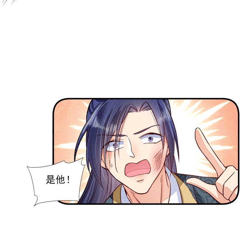 012 跳水救人20