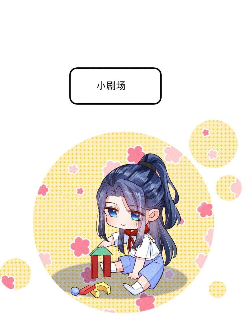060 我也可以51