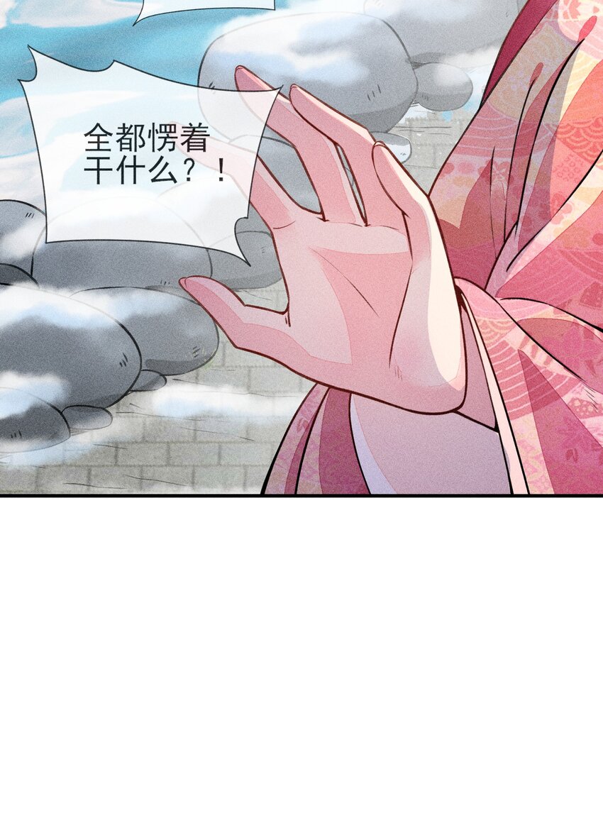 012 跳水救人10