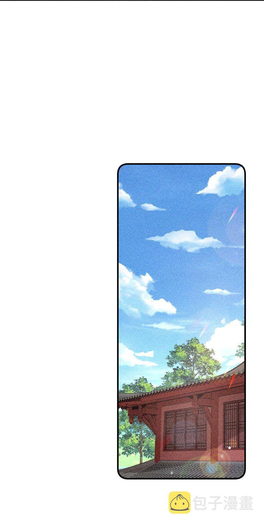 060 我也可以10
