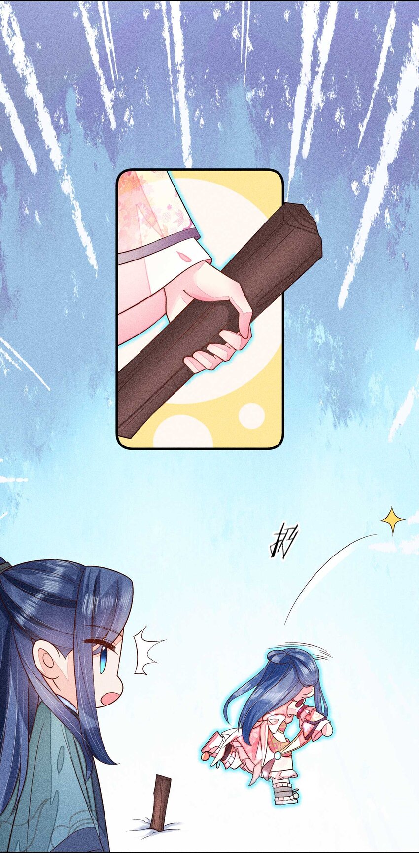 065 独一无二24