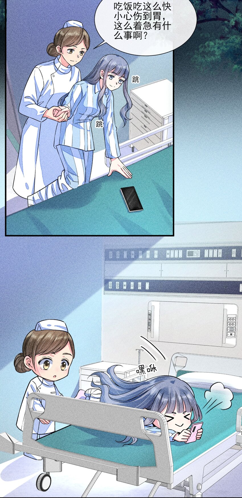 014 当富婆的快乐40