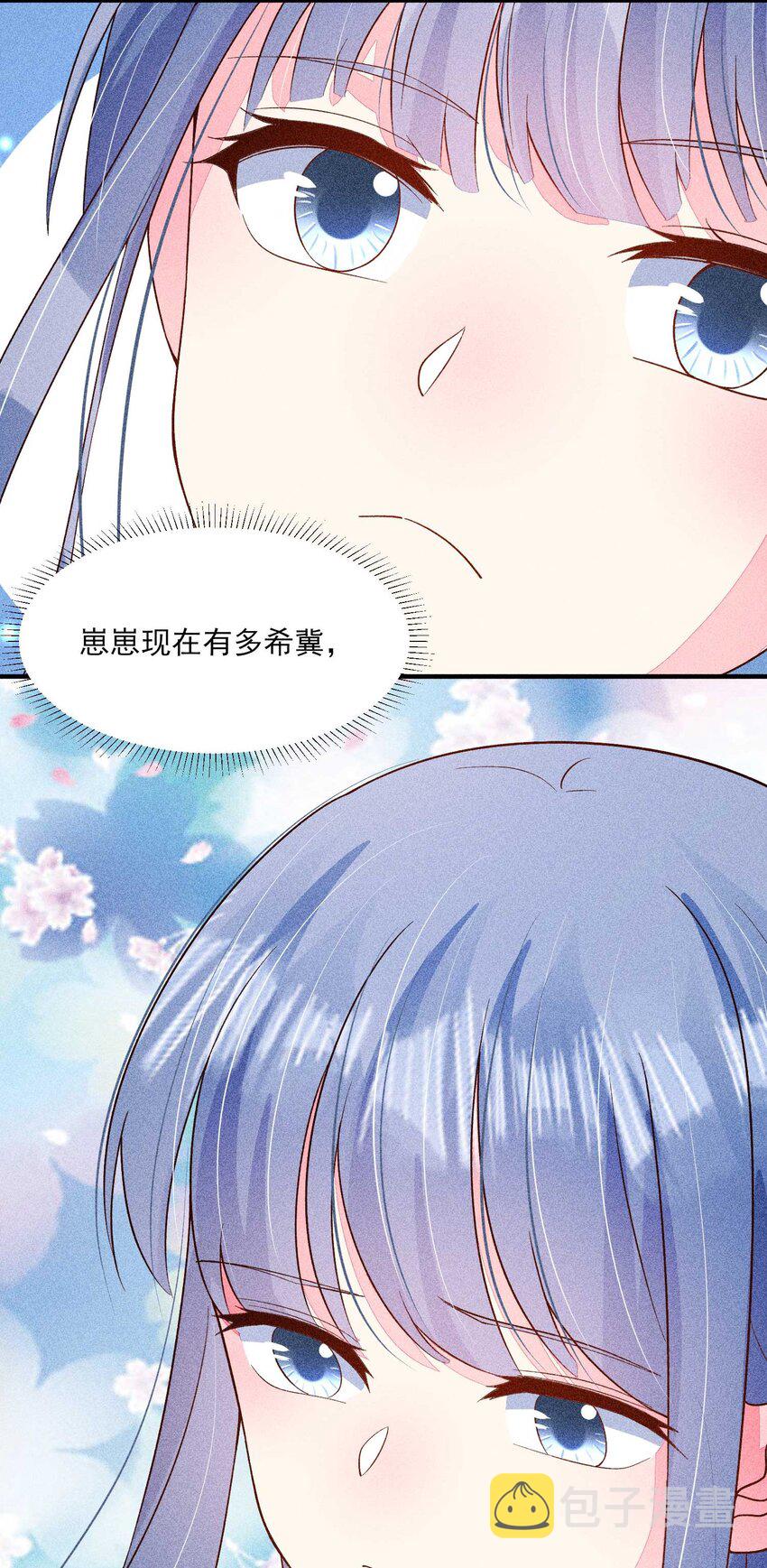 064 两个世界的人31