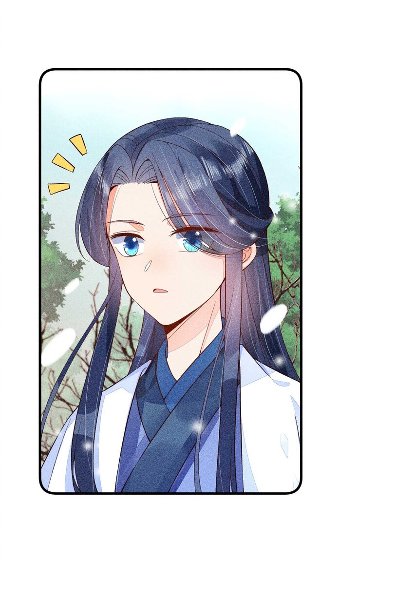 045 明天见！8