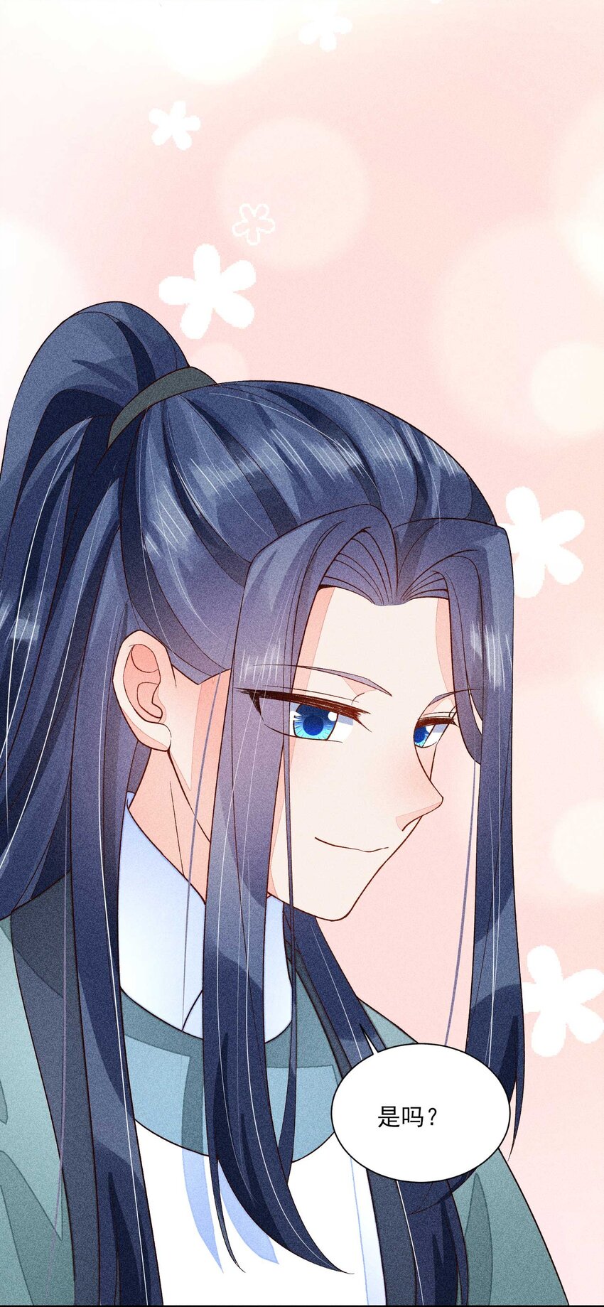 065 独一无二28