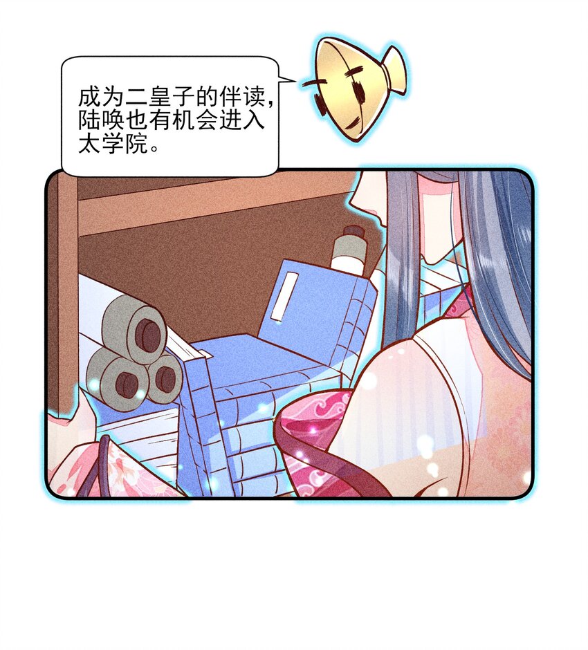 018 生日10