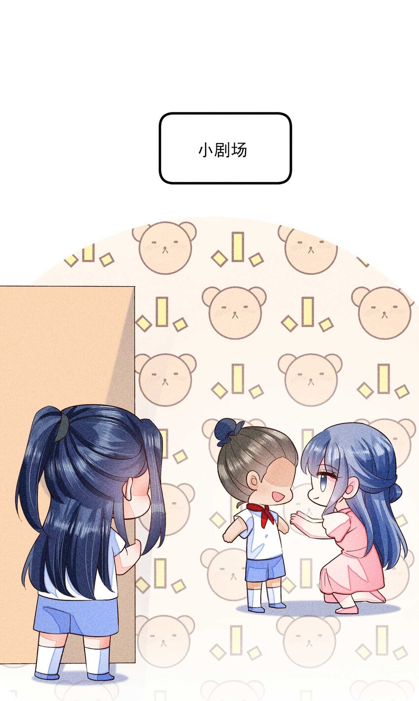 065 独一无二48