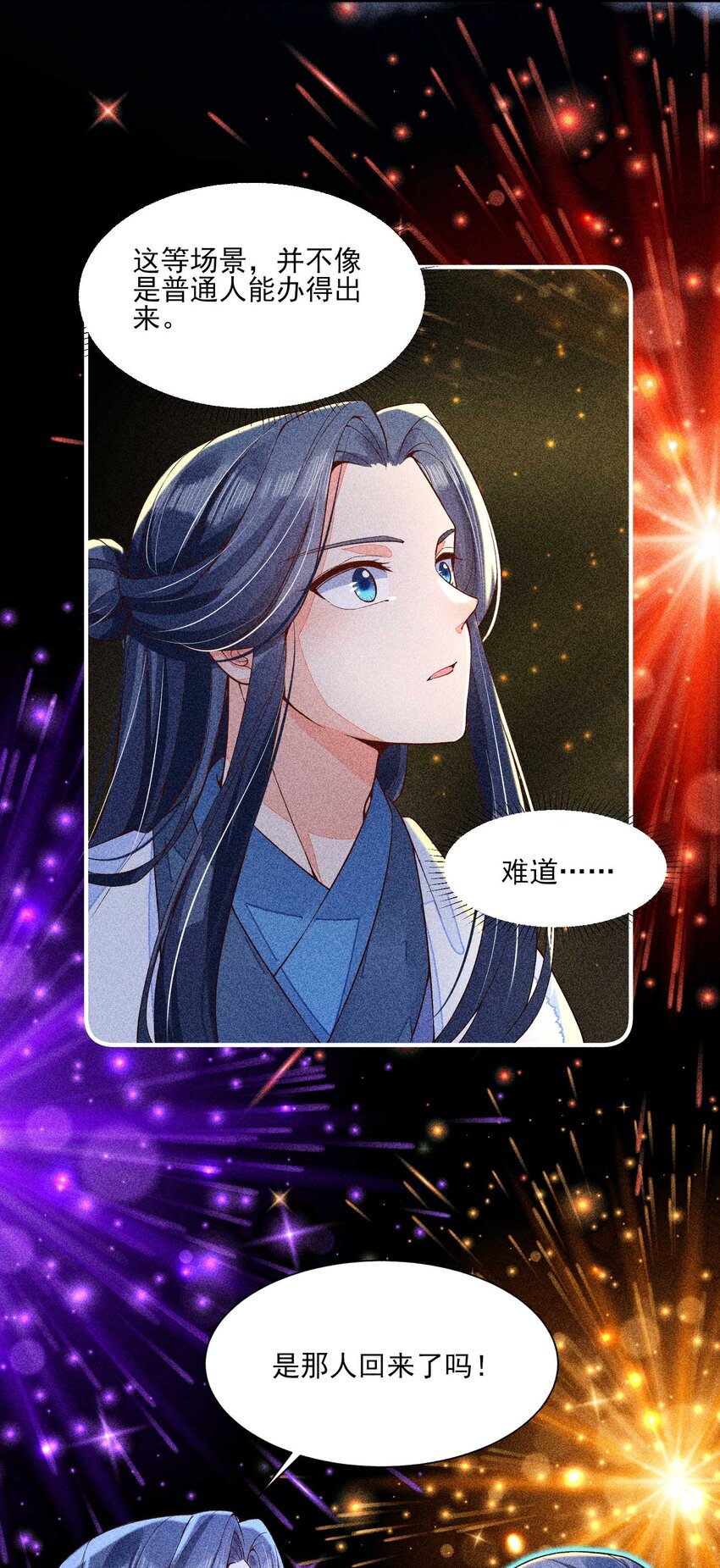 042 家乡菜5