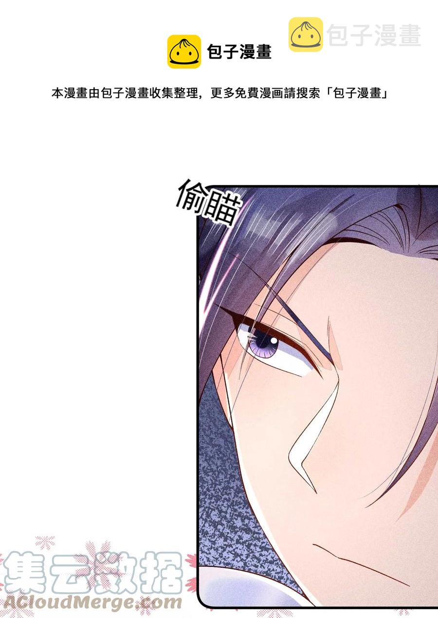 048 邀约12