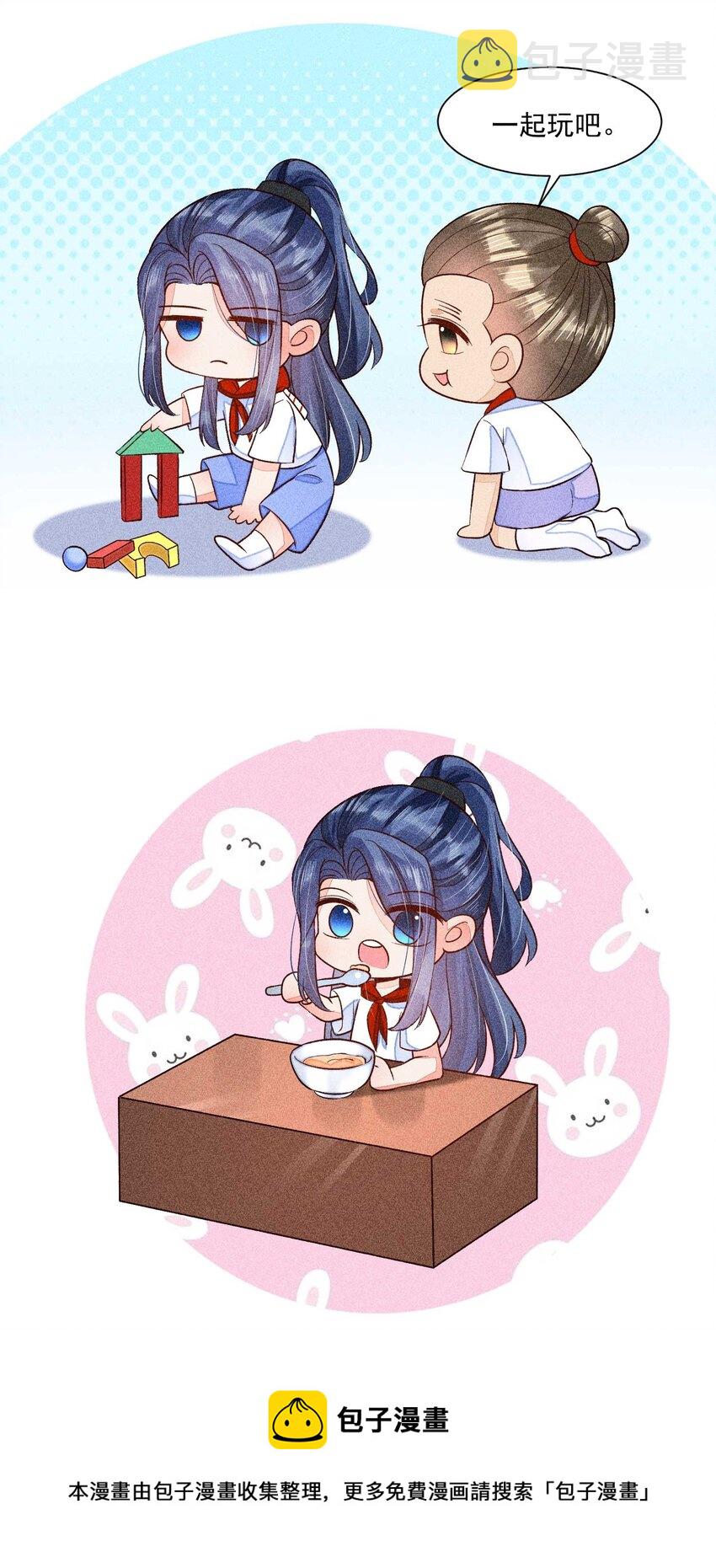 060 我也可以48