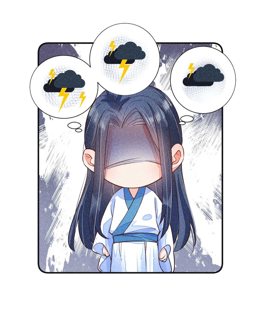 030 占有慾37