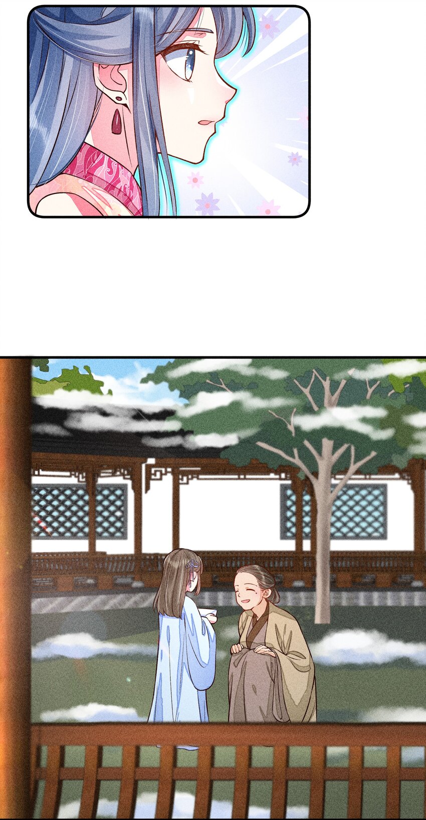 018 生日26