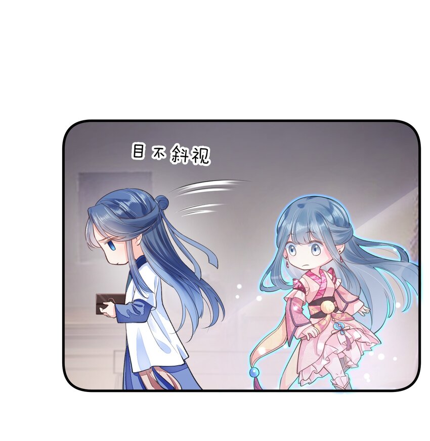006 养崽不易，阿妈叹气21