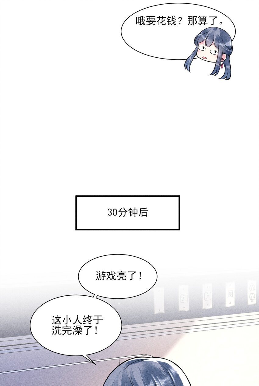 010 那是另外的价钱20