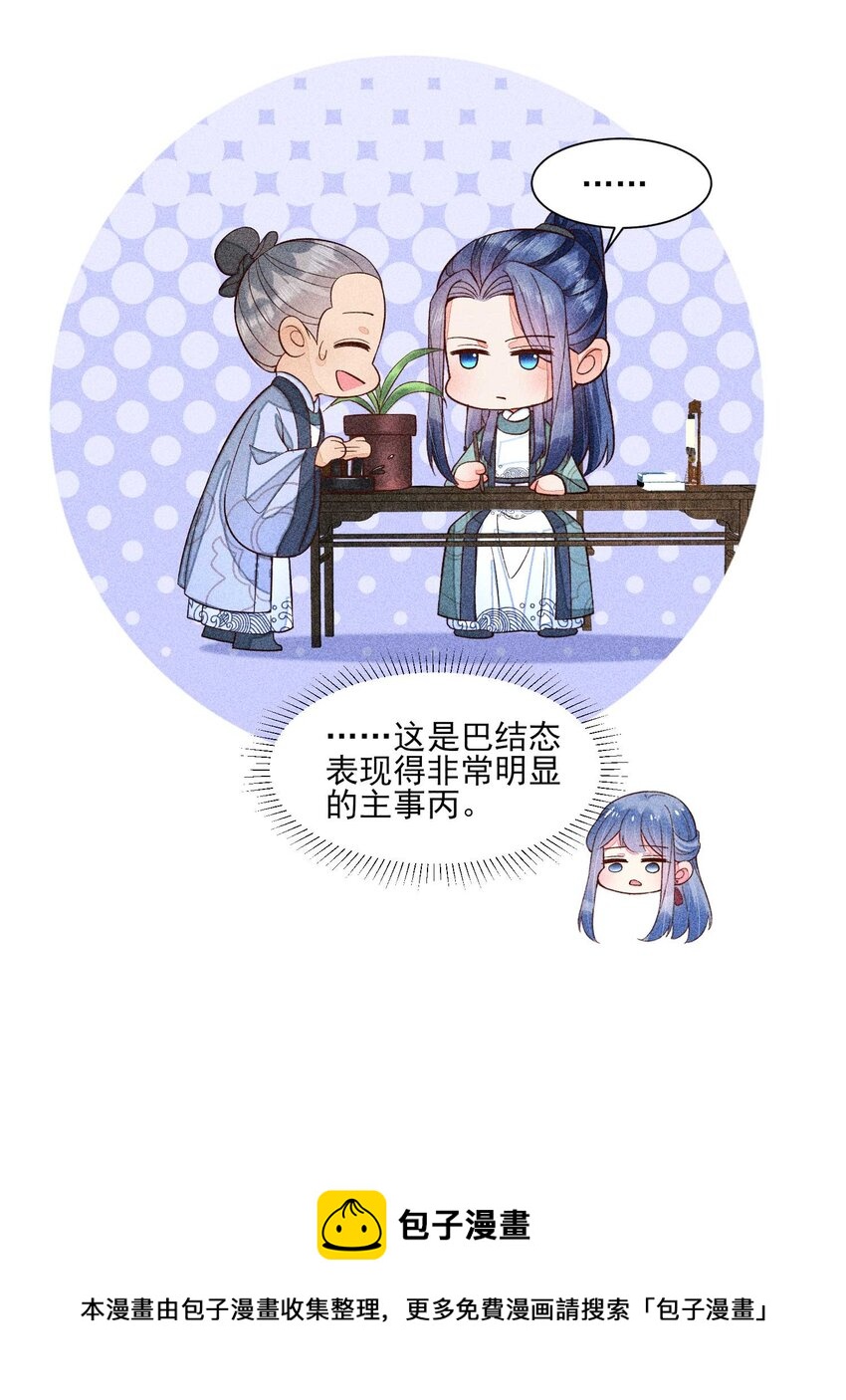 062 小红花32