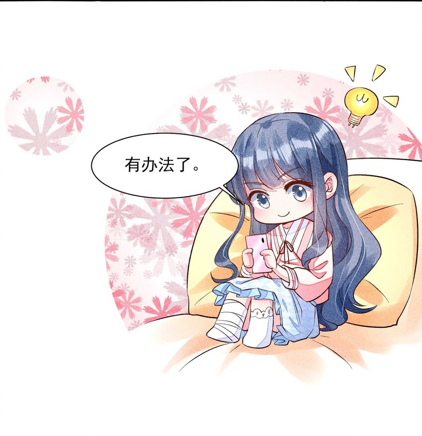 026 咳血16