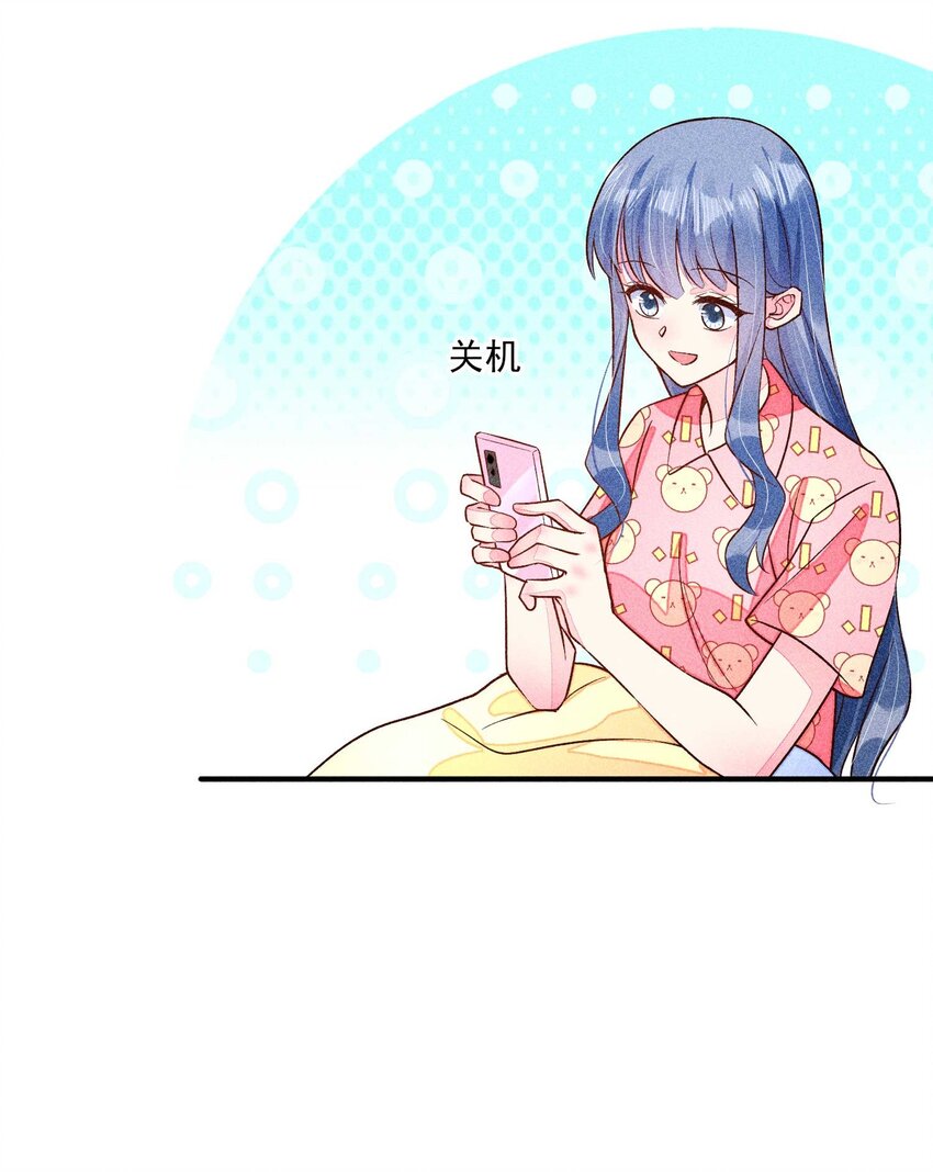 064 两个世界的人9