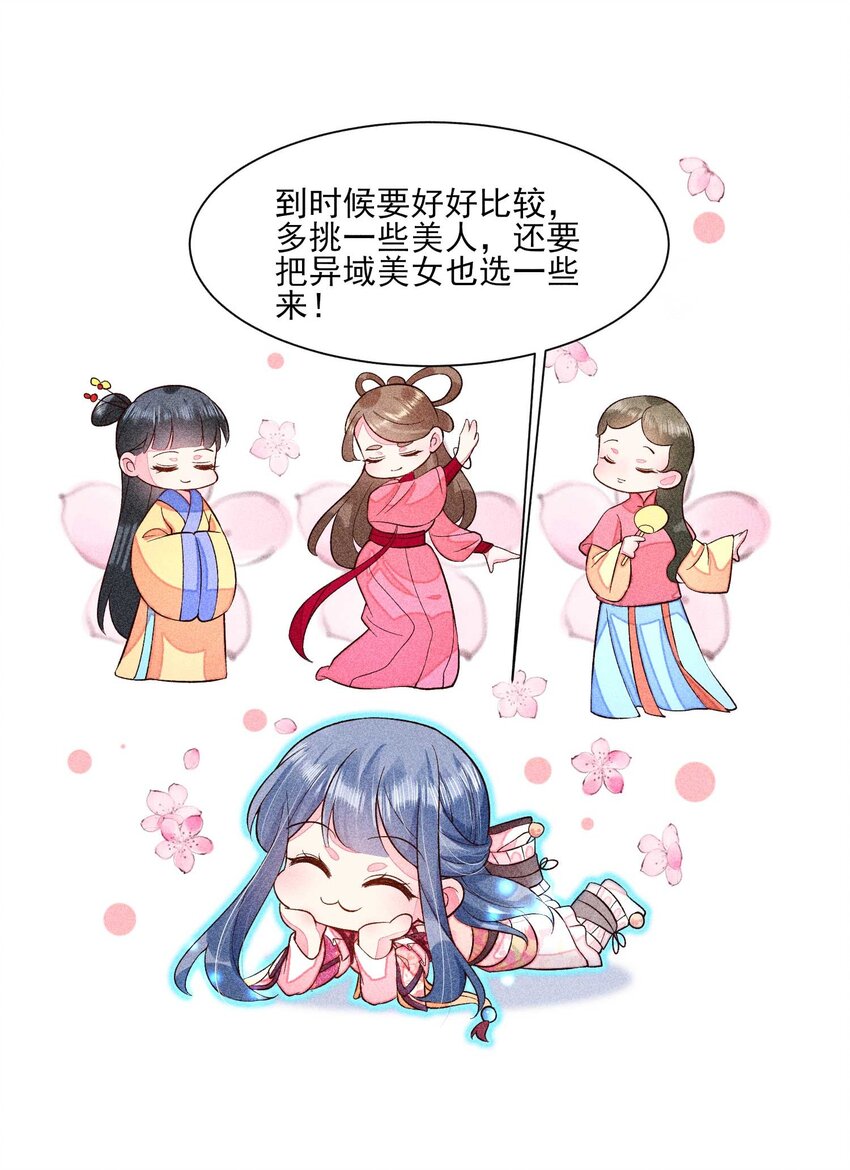 051 陪读9