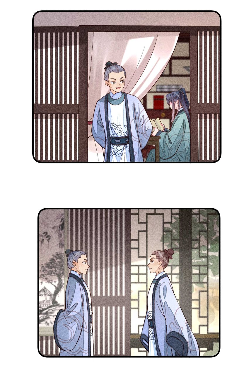 063 会有办法的27