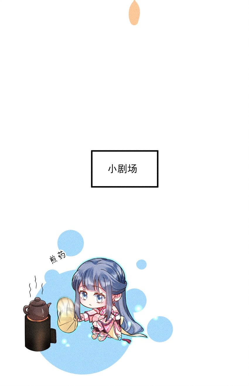014 当富婆的快乐49