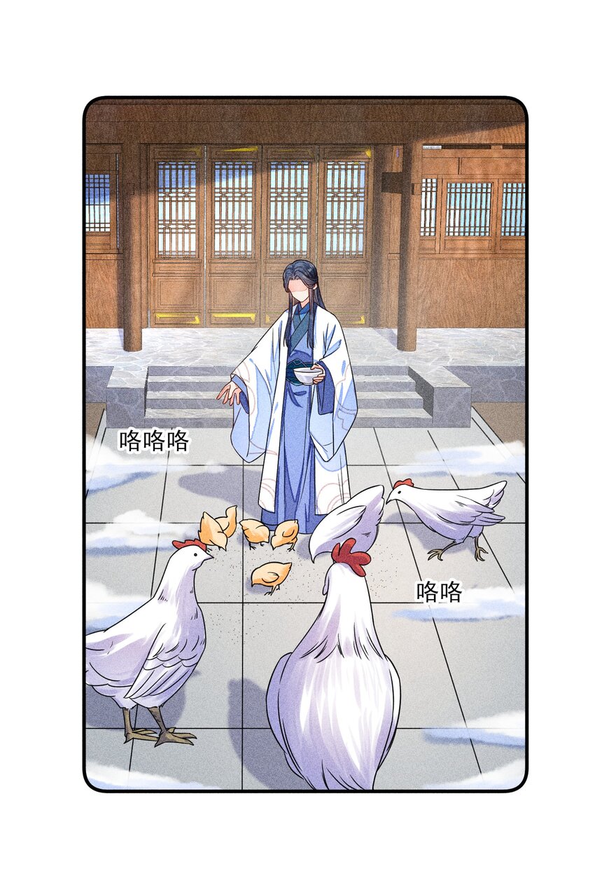 016 期待与你见面15