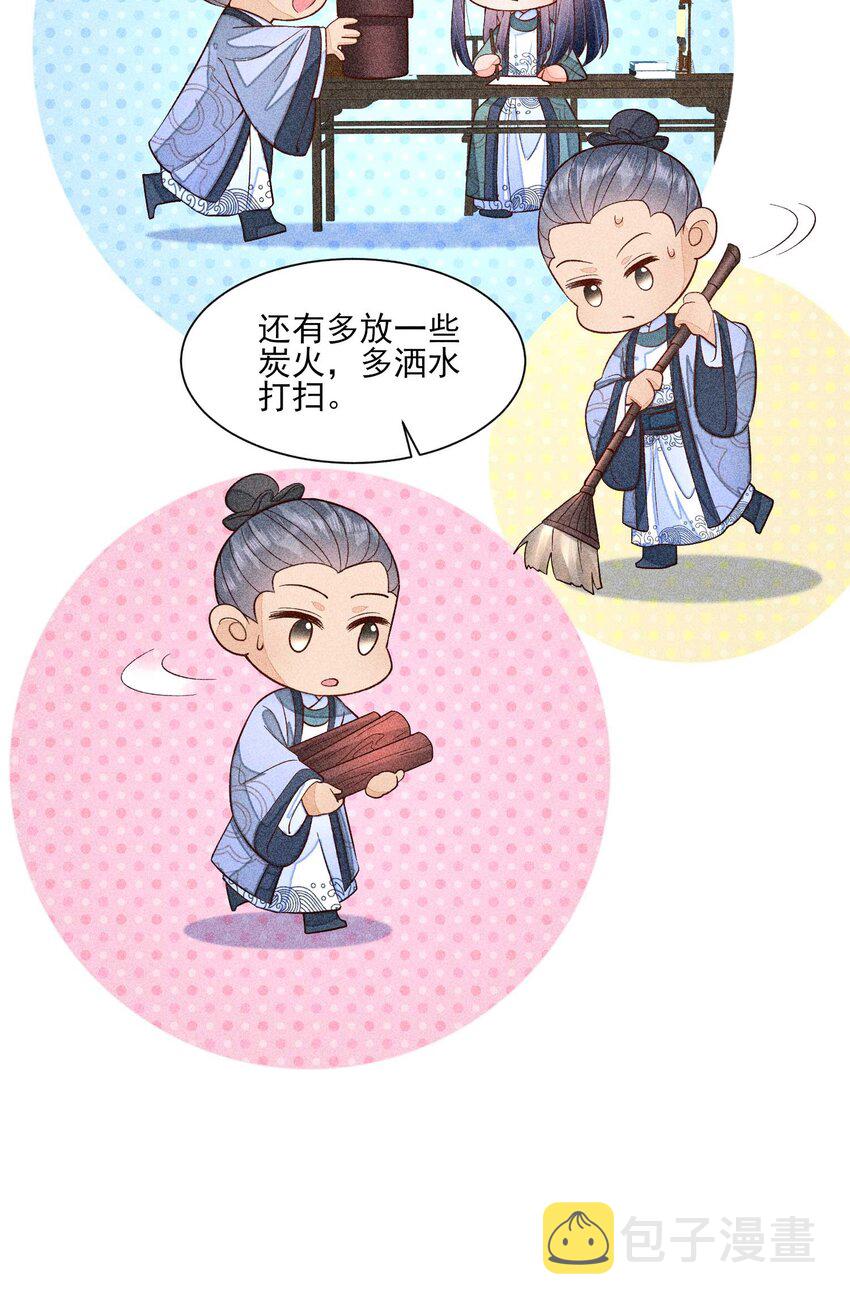 062 小红花27