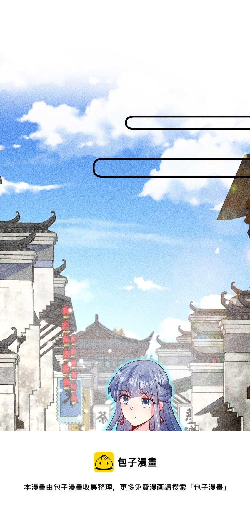 055 崽太认真了24