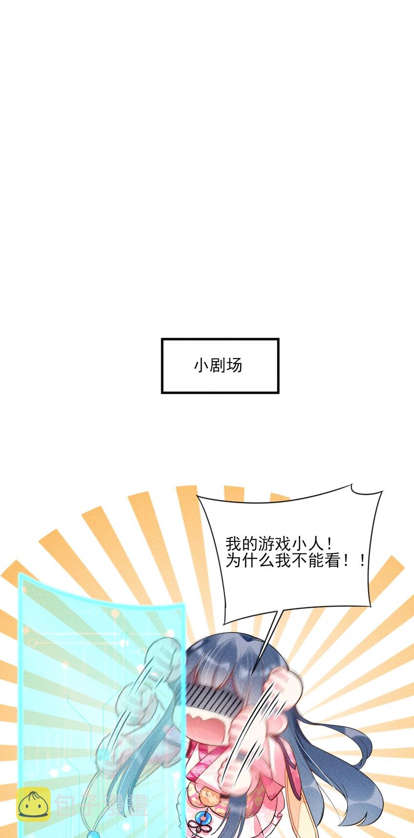 010 那是另外的价钱45