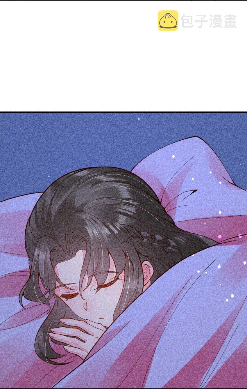 076 崽崽的执念41