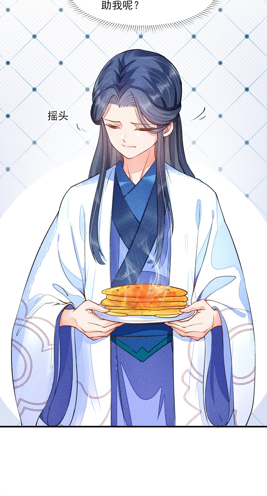 016 期待与你见面30