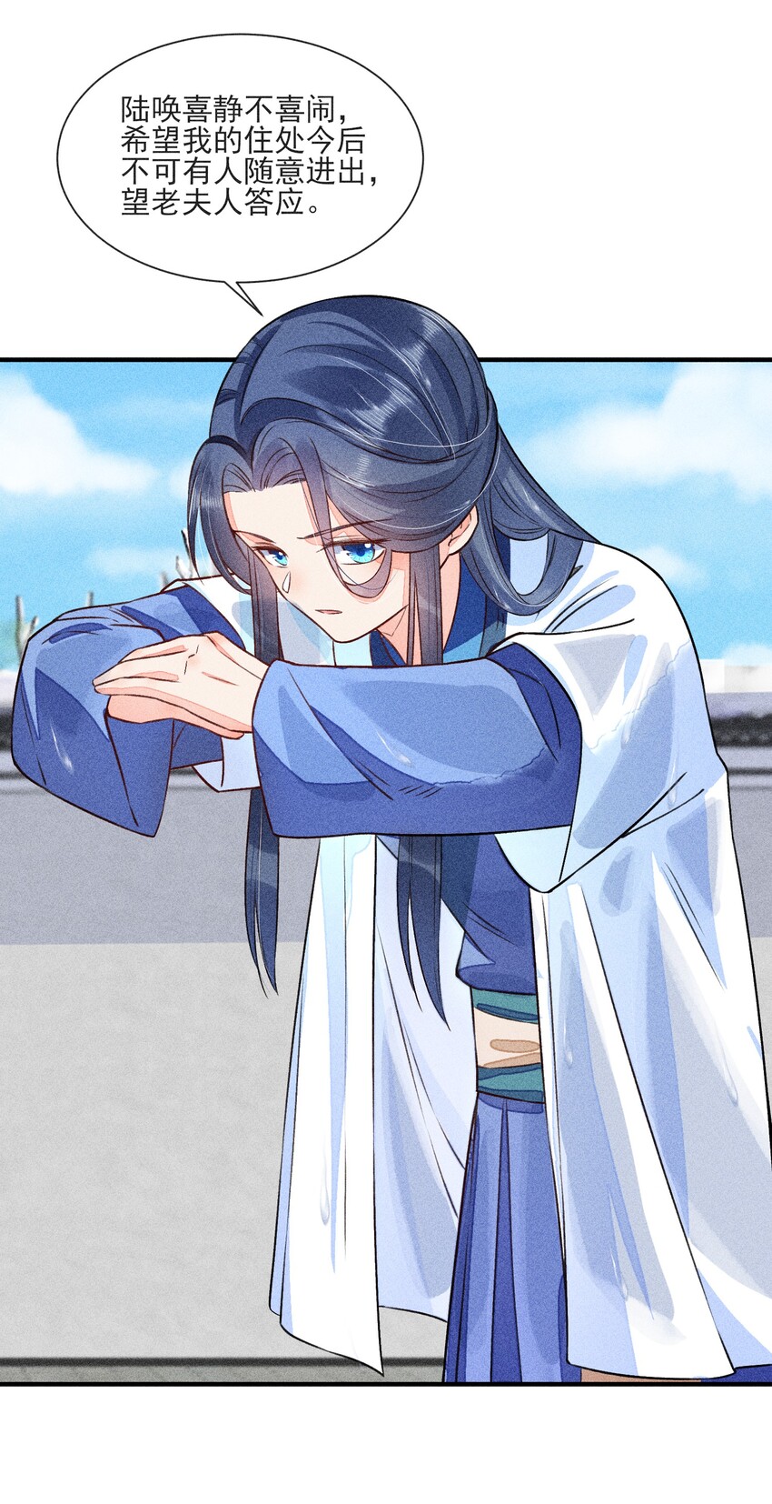 012 跳水救人39