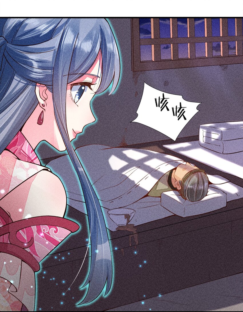 021 双向奔赴32