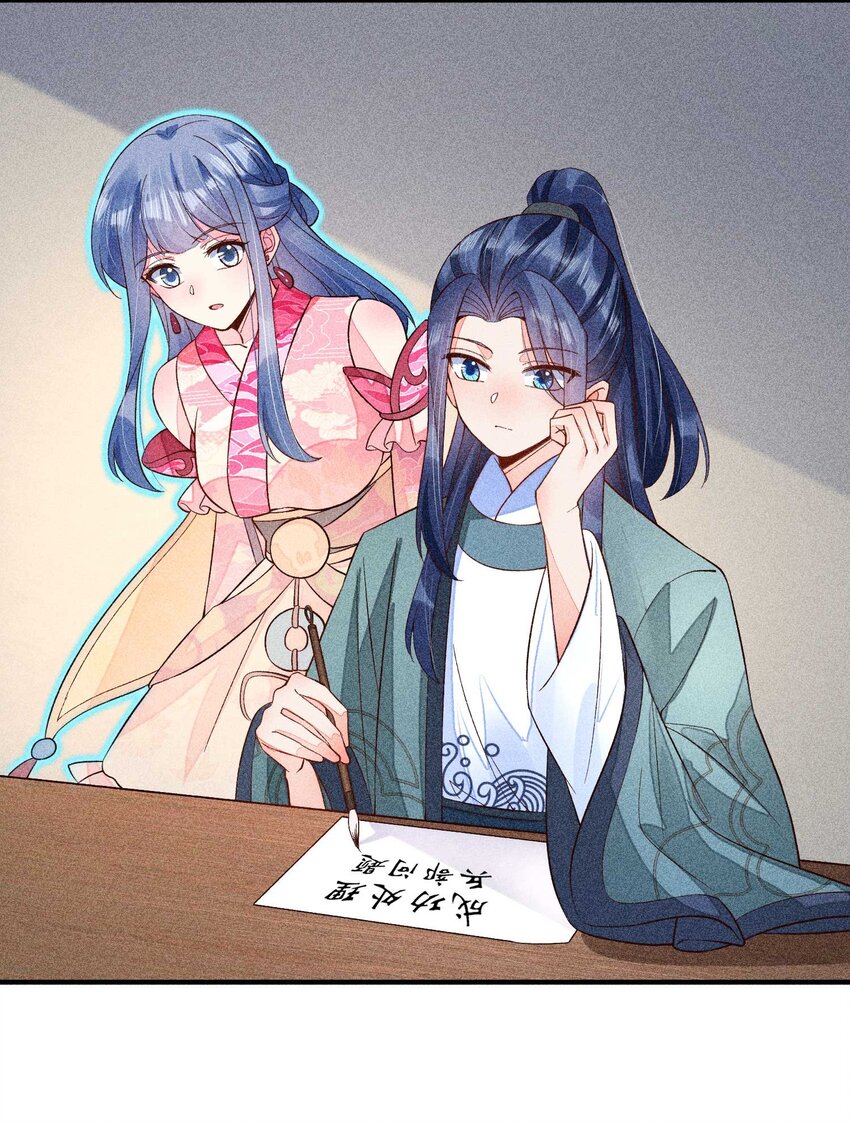 062 小红花42