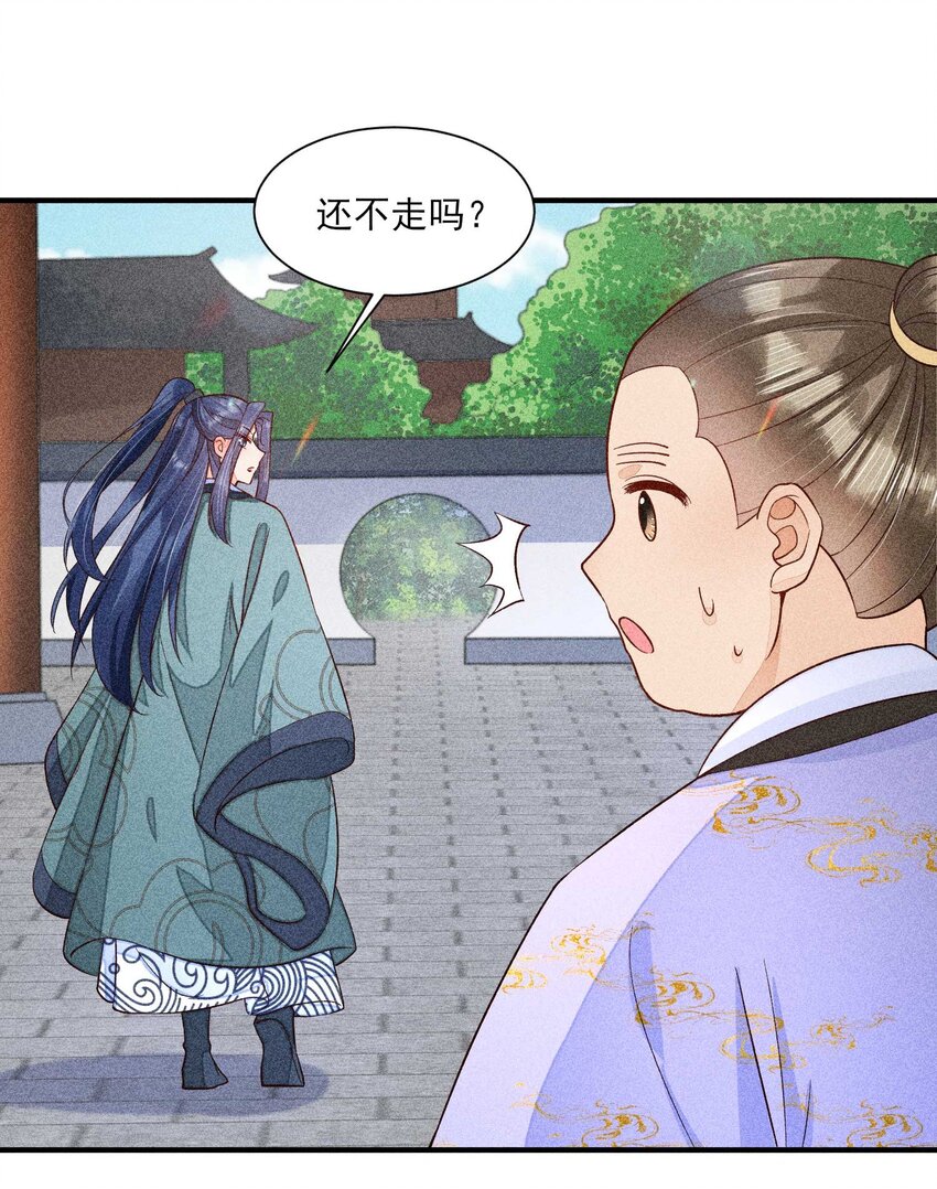 065 独一无二35