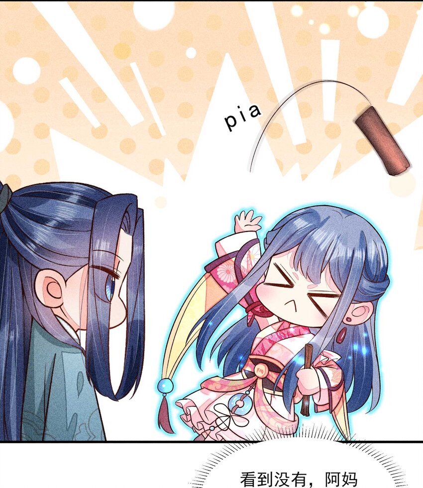 065 独一无二19