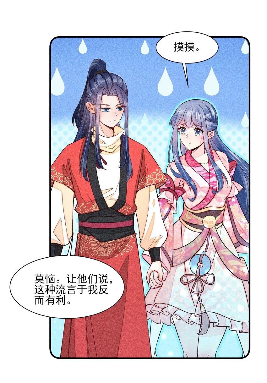 060 我也可以7