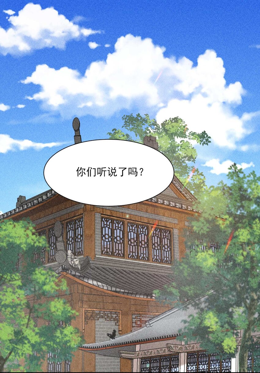 060 我也可以2