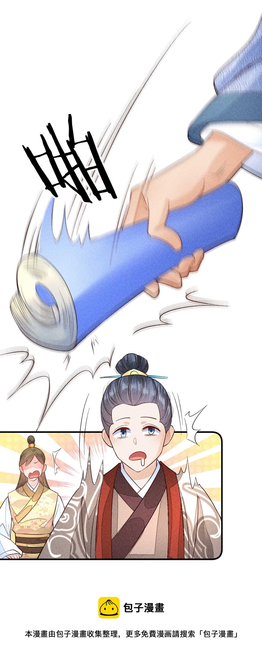 055 崽太认真了44