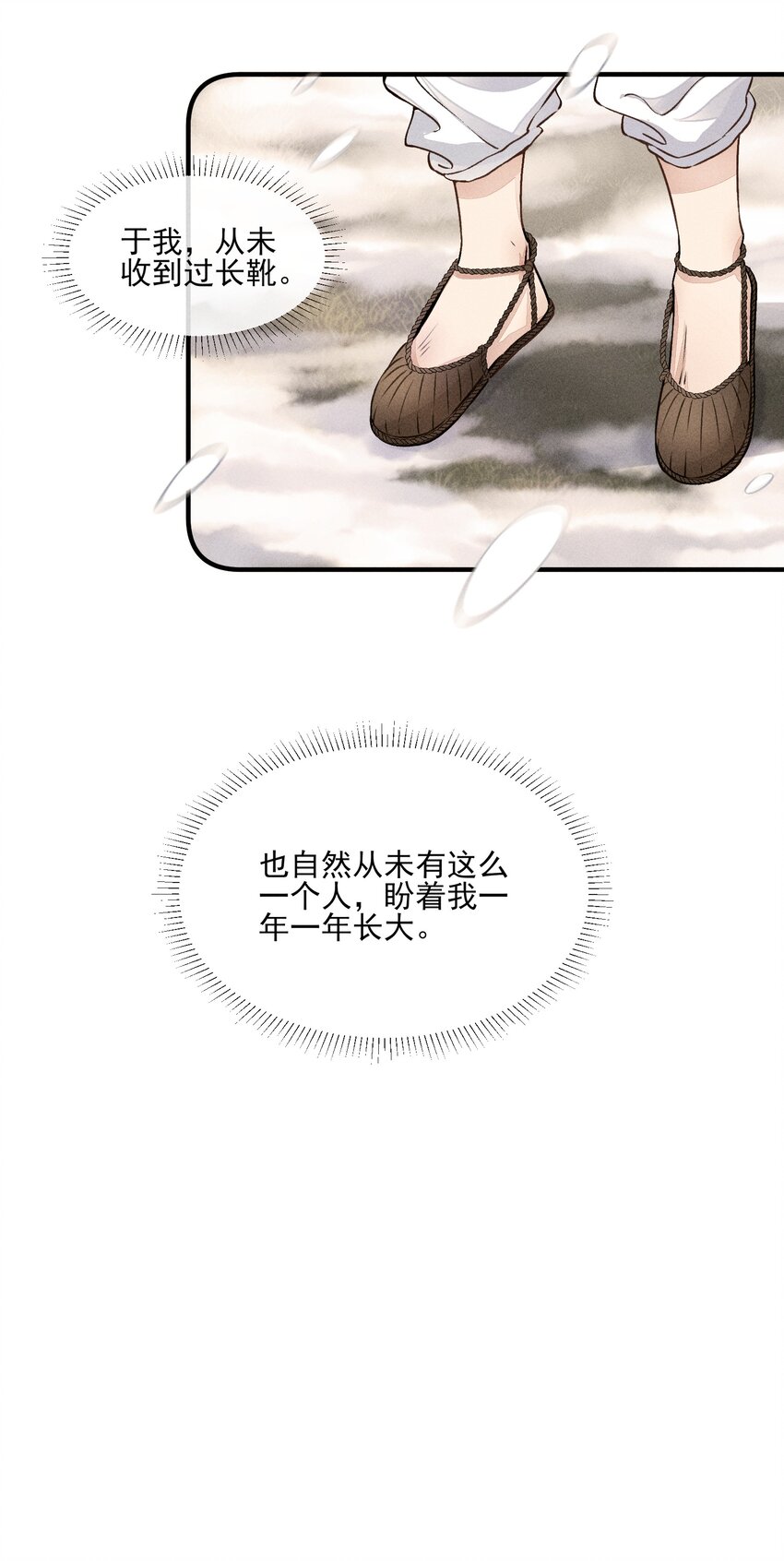 010 那是另外的价钱9