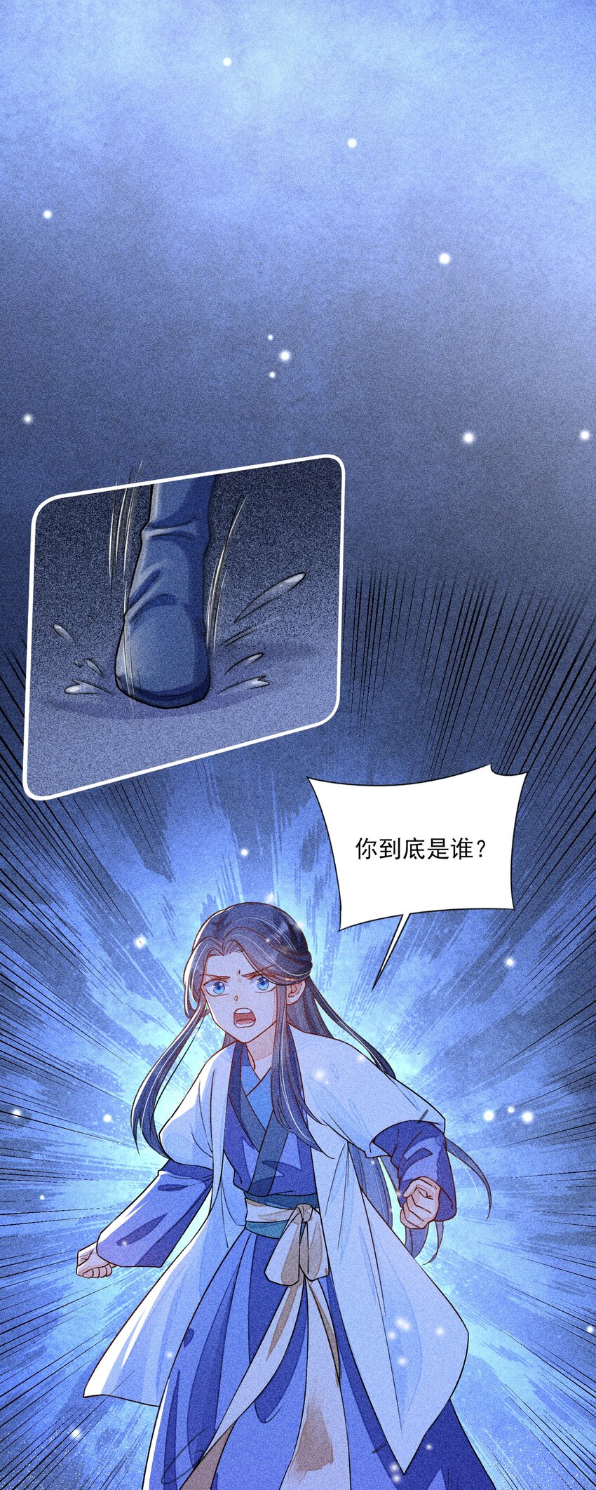 014 当富婆的快乐31