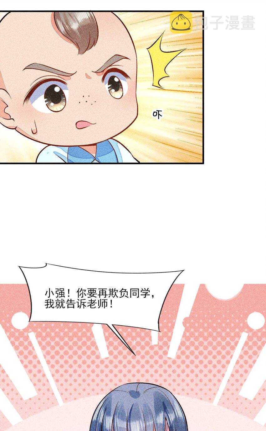 026 咳血55