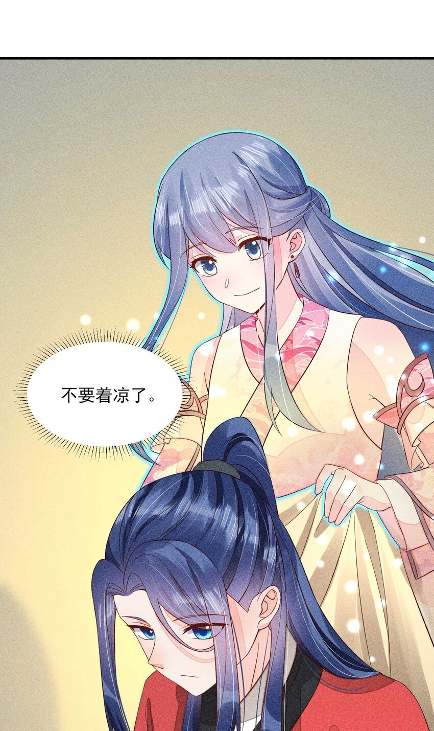 070 奇奇怪怪的感觉20