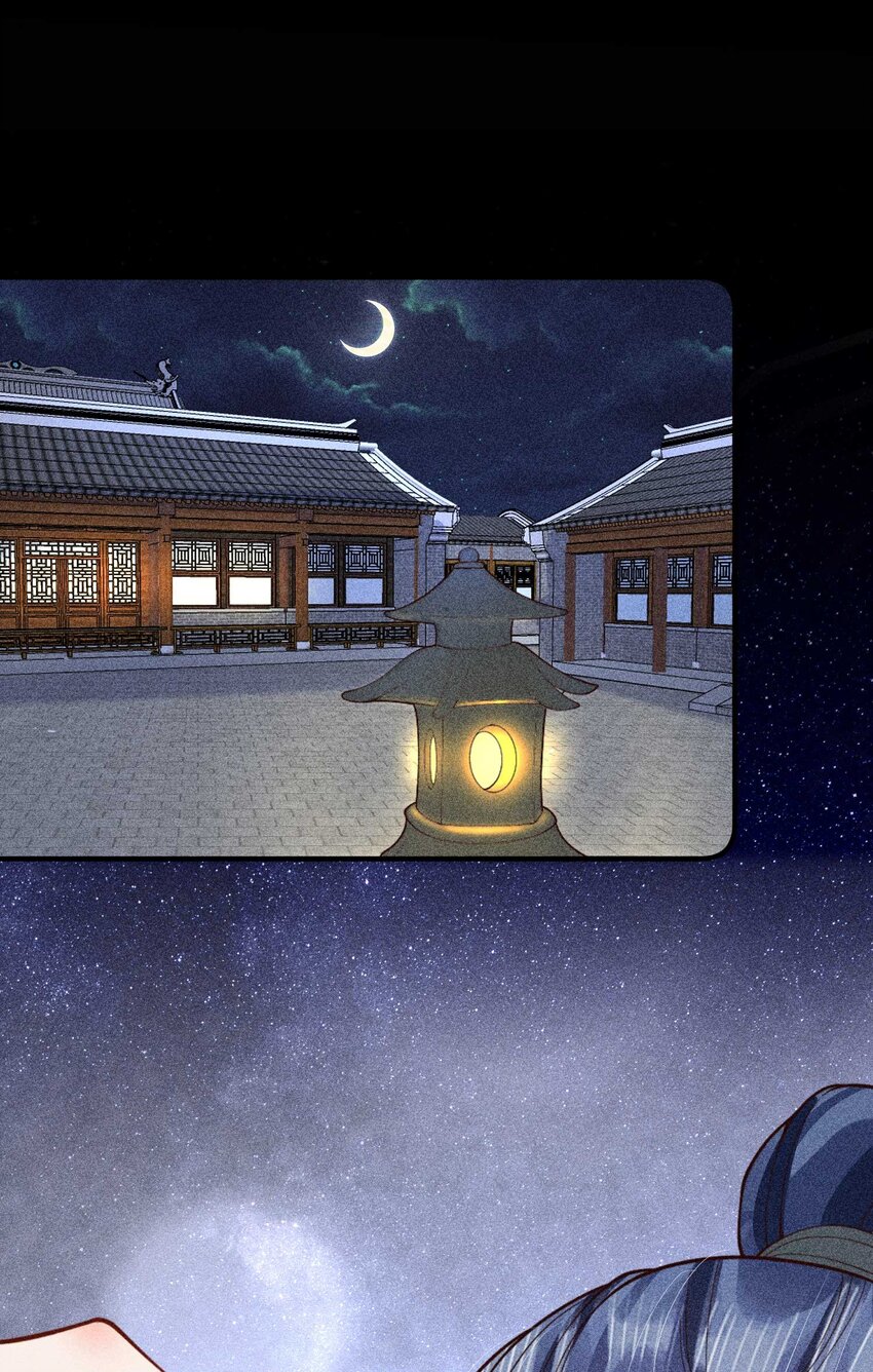 078 此生从未如此紧张过21