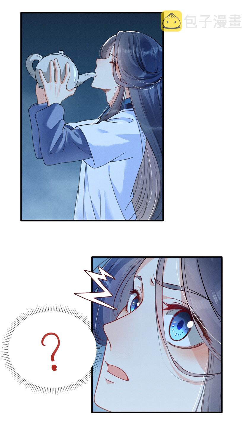 001 养崽游戏54