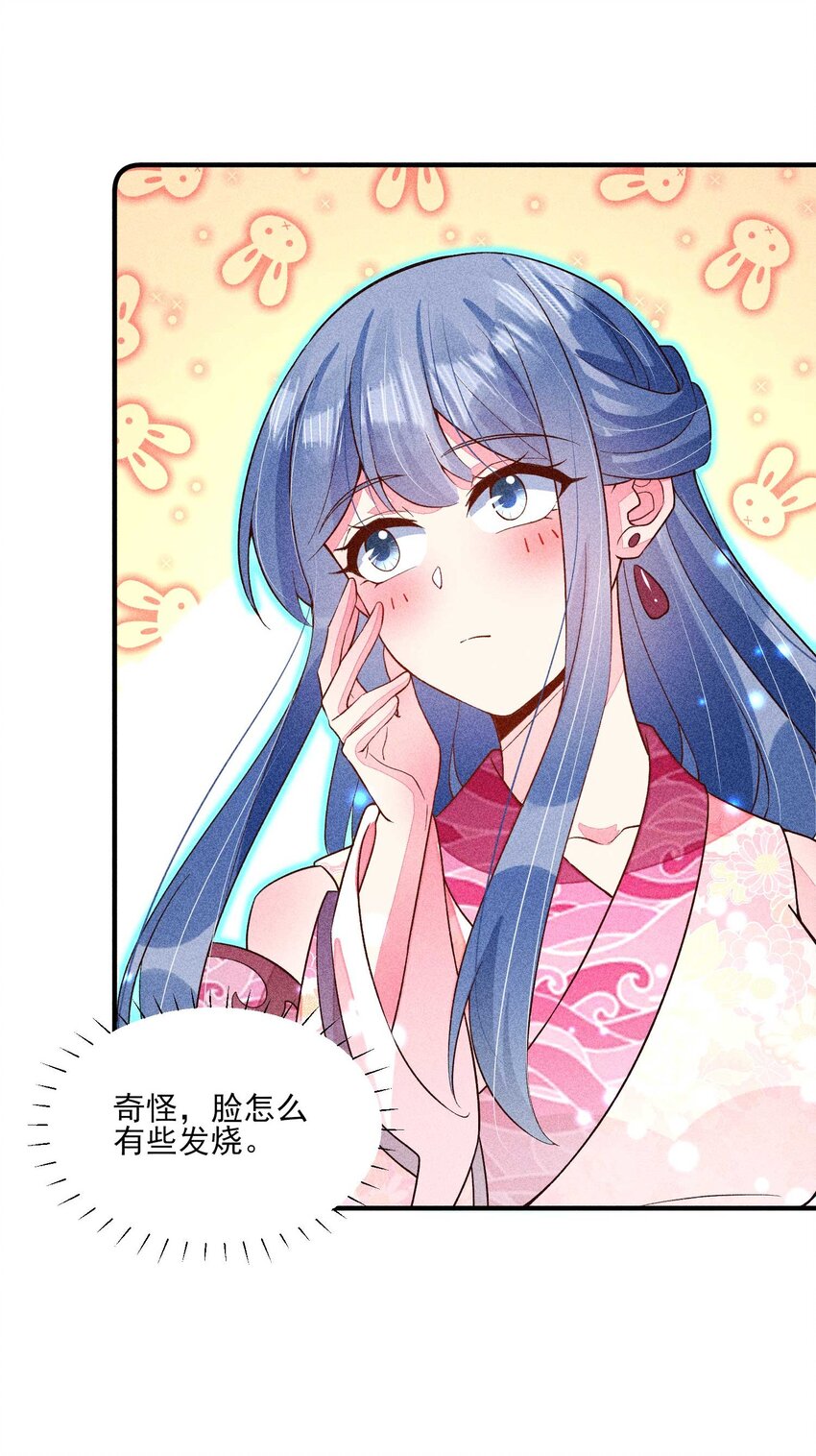 060 我也可以46