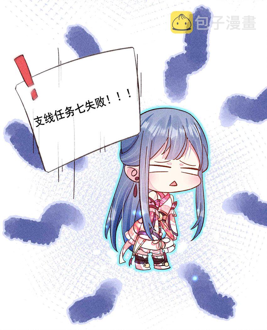 072 你在看热闹？40